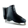 American Athletic - Leather Lined Figure Skates - Men's